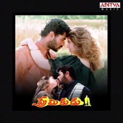 Unni Krishnan, Pallavi & Soumya - O Cheliya