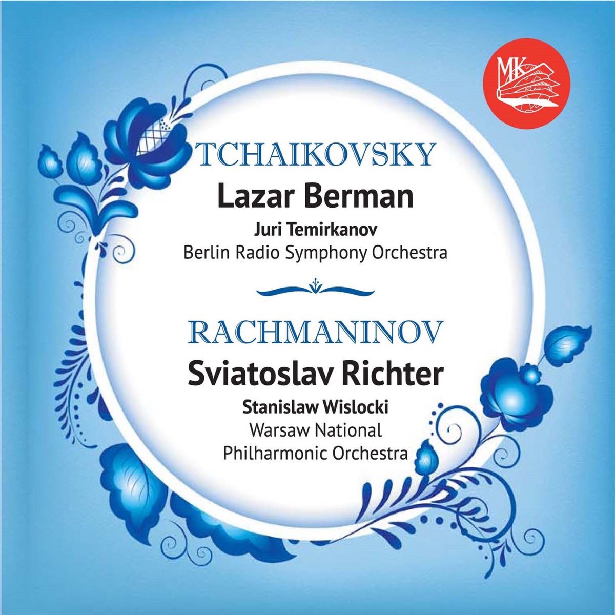 tchaikovsky-piano-concerto-no-1-rachmaninoff-piano-concerto-no-2