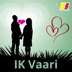 Ik Vaari - Single by Amandeep Singh album reviews, ratings, credits