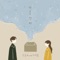 Autumn Memories (with Lee Seok Hoon) - JO YURI lyrics