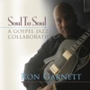 Ron Garnett - Center of My Joy