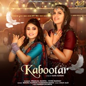 Kabootar artwork