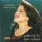 El Yoba - Marie Sleiman lyrics