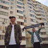 Услышит весь район (Record Mix)
