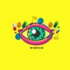 Music Falcon - Pepa Y Agua Pa La Seca