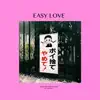 Easy Love (From "Ijiranaide Nagatoro San") [Tv Version] - Single album lyrics, reviews, download