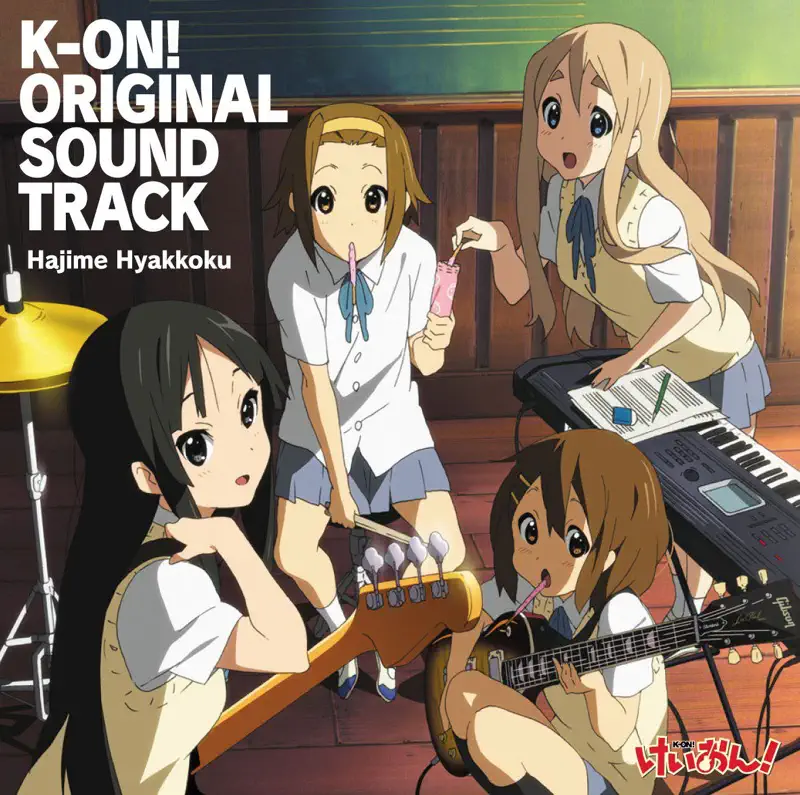百石元 - TV Anime "K-On!" (Original Soundtrack) (2009) [iTunes Plus AAC M4A]-新房子