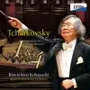 Tchaikovsky: Symphony No. 1 ''Winter Reveries'' & No. 4 album lyrics, reviews, download