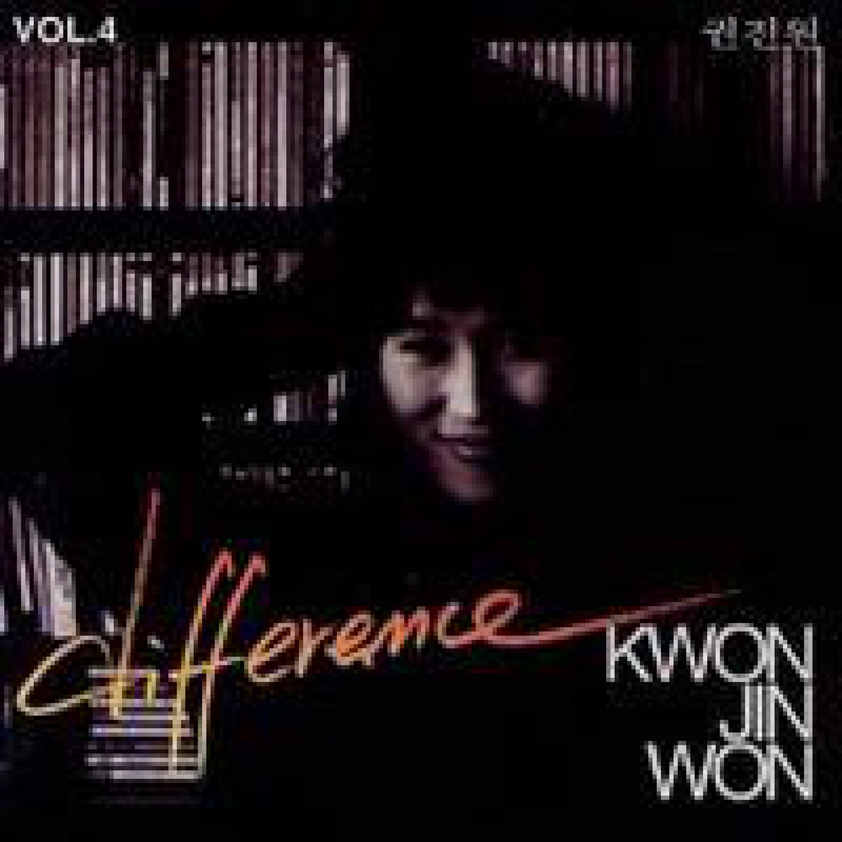 Kwon Jin Won – Difference