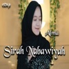 Sirah Nabawiyah - Single