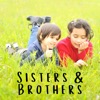 Sisters & Brothers (feat. EMIKA) - Single