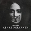 Ashke Parvaneh - Single