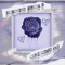 Audemars Piguet II (feat. Ceezey & VVS) - Kostas lyrics