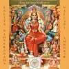 Lalita Sahasranama album lyrics, reviews, download