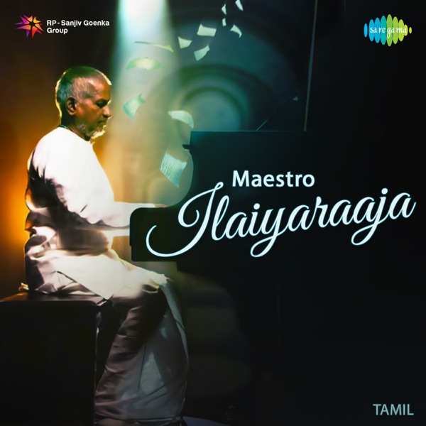 Deepan Chakarvarthy & Uma Ramanan - Poongathave Thaal (From "Nizhalgal")