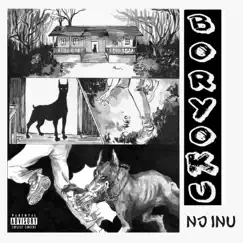 Boryoku no Inu, Vol. 1 by Kyrizzo album reviews, ratings, credits