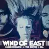 Stream & download Wind Of East