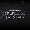 Skupilo Se Društvo (feat. Mussa) - Single