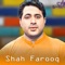 Sok Che Time Pass Kavi - Shah Farooq lyrics