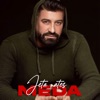 Jeta E Nates - Single