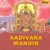 Stream & download Aadivara Mandir