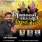 Vimala Baa Ni Ladakvayi Vihat Meldi - Ajay Chandisar lyrics
