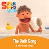 The Bath Song & More Kids Songs, 2017
