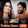 Pratham Samru - Single album lyrics, reviews, download