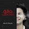 قالو عنى طيب - Abo El Shouk lyrics