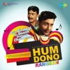 Hum Dono Rangeen (Original Motion Picture Soundtrack)