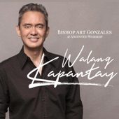 Walang Kapantay artwork