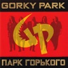 Gorky Park, 1989