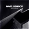 Continuum - Pavel Denisov lyrics