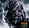 Godzilla Ending - REIJIRO KOROKU lyrics