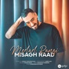 Medad Rangi - Single