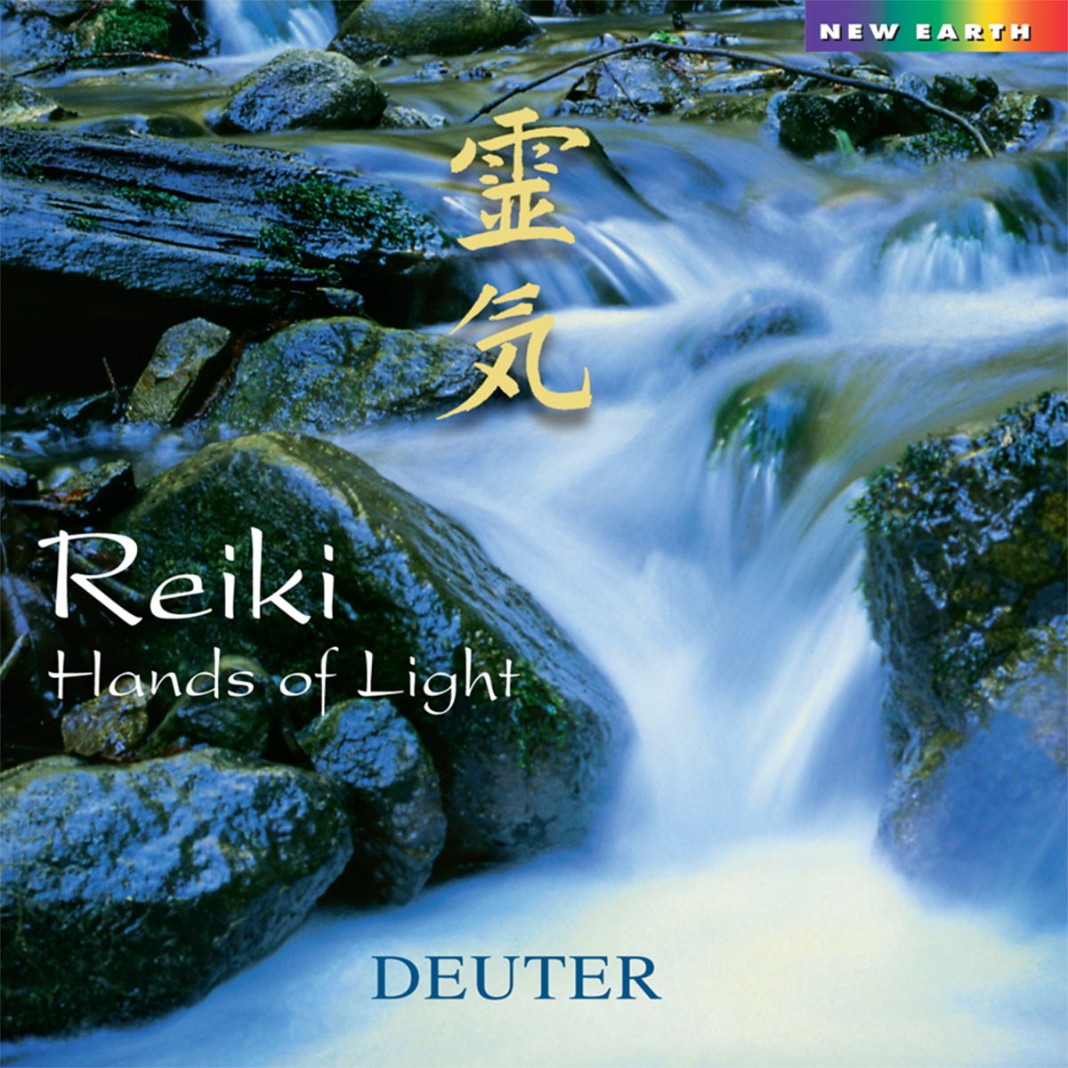 udluftning plade dato Reiki Hands of Light by Deuter on Apple Music
