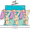 Mint Vacation / Rambling Rose - Single