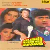 Sathiya O Sathiya (With Jhankar Beats) [From "Jalaakar Raakh Kar Doonga"] - Single album lyrics, reviews, download