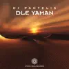 Stream & download Dle Yaman - Single