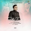 Taitho Door - Single
