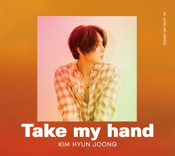Kim Hyun Joong - HAZE-Japanese version-