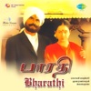 Harish Raghavendra & Swetha Mohan - Nirpathuve Nadapadhu