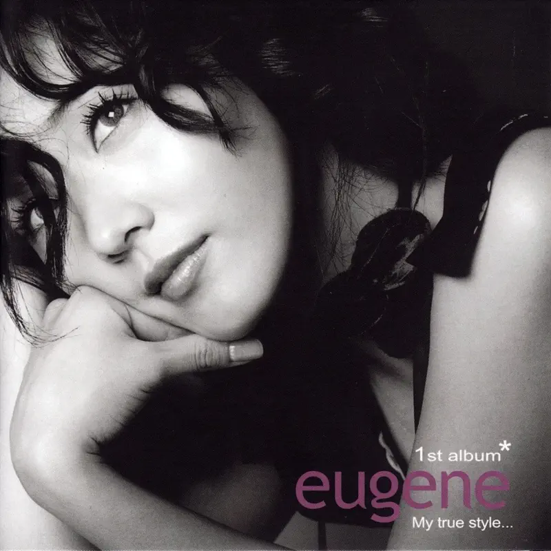 柳真 Eugene - My True Style... (2003) [iTunes Plus AAC M4A]-新房子