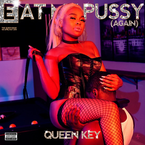 Cover artwork for Shake