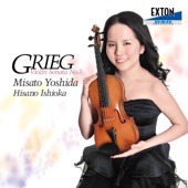 Violin Sonata No. 3 in C Minor Op. 45: I. Allegro molto ed appassionato artwork