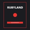 Rubyland - EP