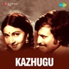 Kazhugu (Original Motion Picture Soundtrack) - EP