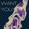 Want You - Single