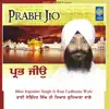 Prabh Jio album lyrics, reviews, download