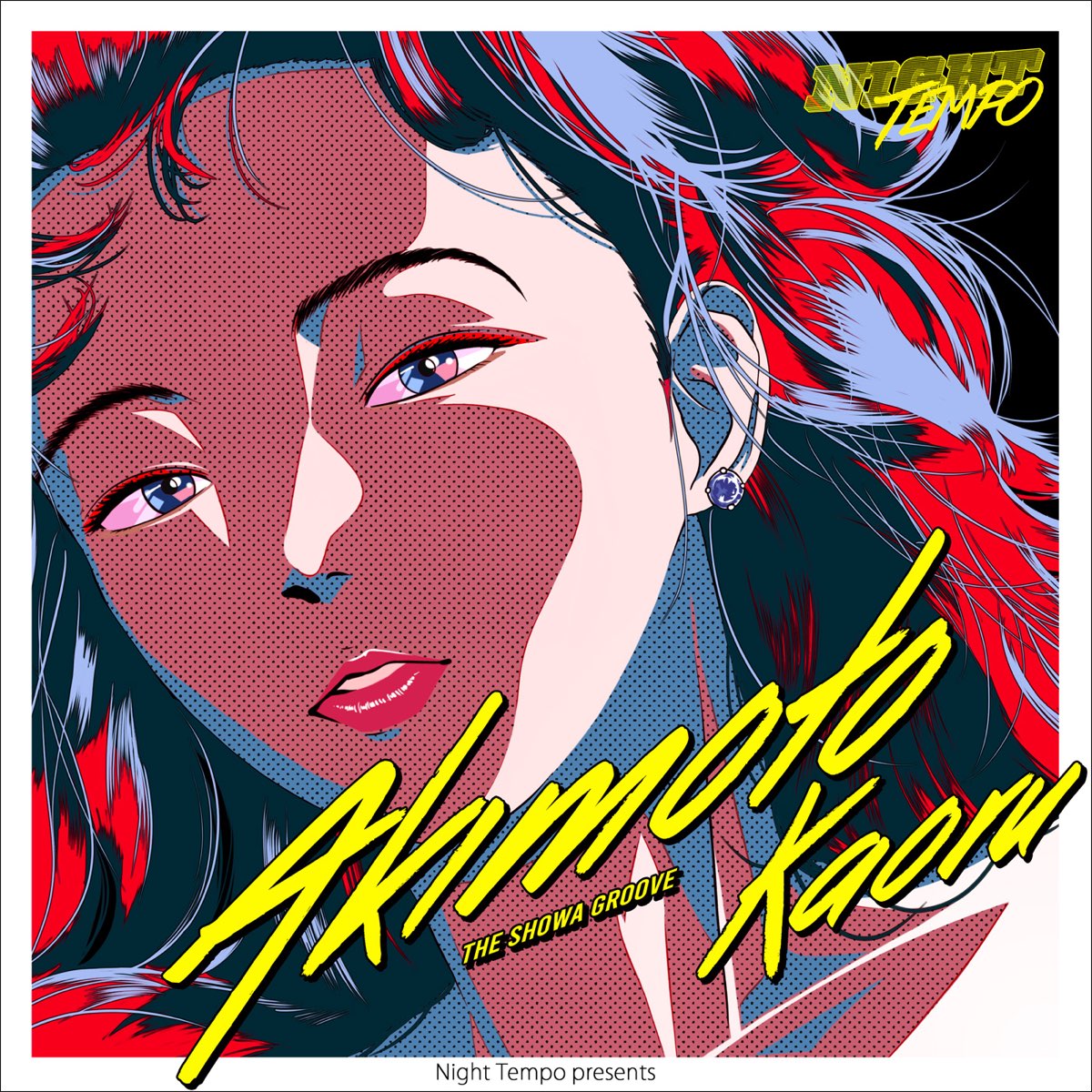 ‎Kaoru Akimoto - Night Tempo Presents The Showa Groove - Single by ...